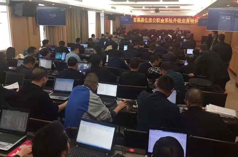 QQ图片20191028165700.jpg