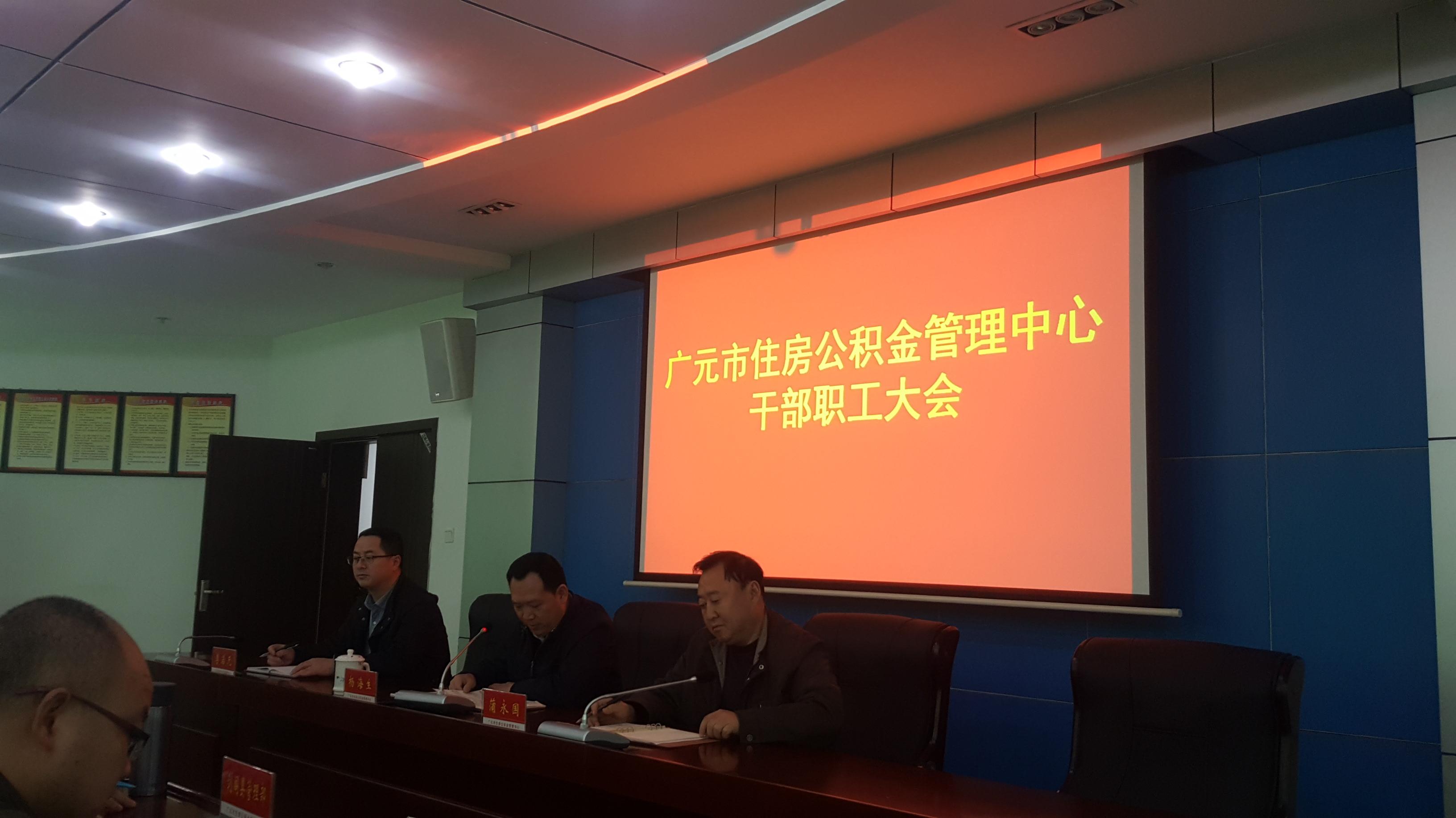 职工会.jpg