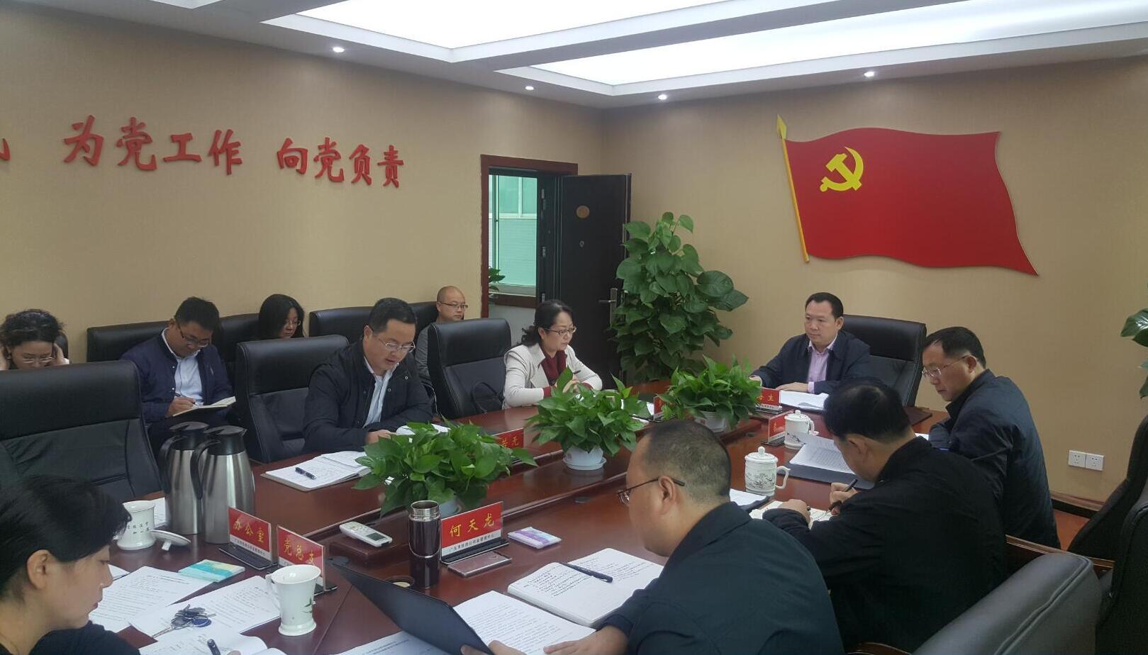 QQ截图20171022164008.jpg