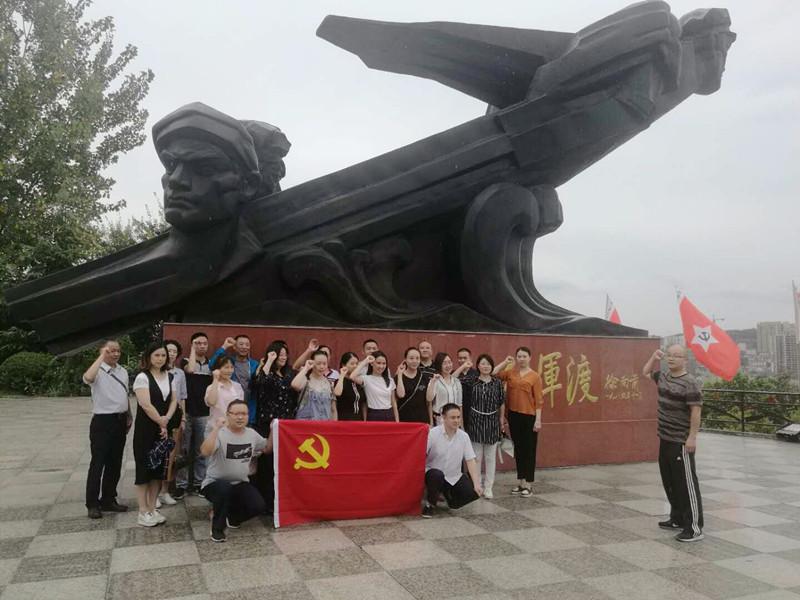 QQ图片20180911171407.jpg