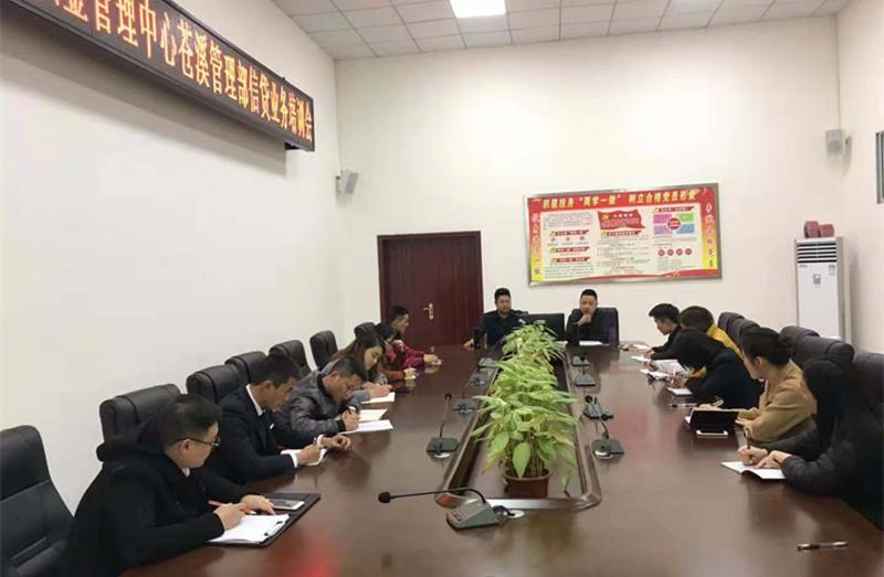 QQ图片20181109114348.jpg