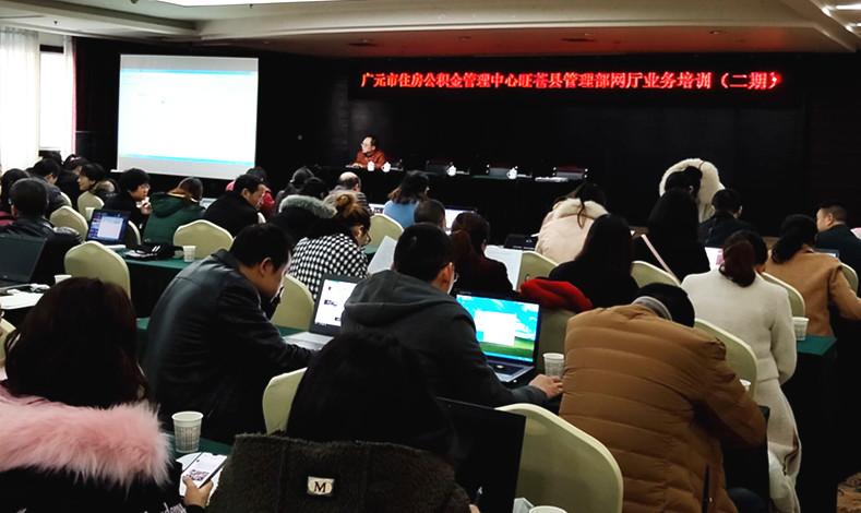 QQ图片20181207092332.jpg